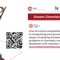 IChF tribute to the chemical imagination: the Dream Chemistry Award